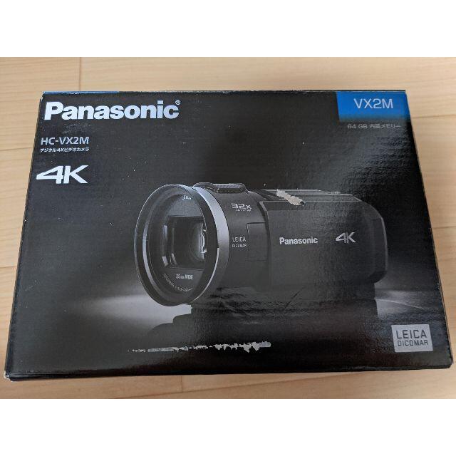 年末のプロモーション大特価! taro様用 - Panasonic 4K 光学24倍 64GB