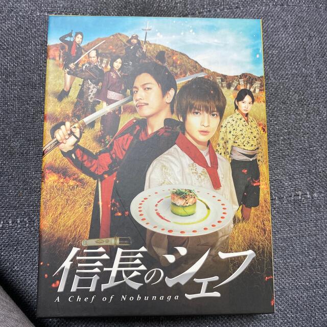 信長のシェフ　DVD-BOX DVDセット品