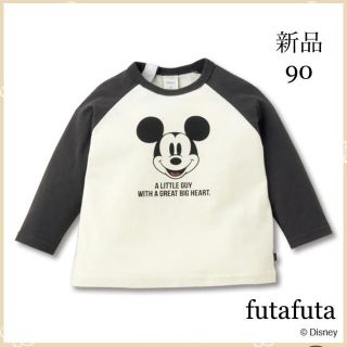 フタフタ(futafuta)の新品　futafuta ラグランT  90&ミッキーフレンズ スウェット 100(Tシャツ/カットソー)