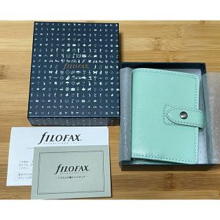 ファイロファックス(Filofax)の本日限定値下げ！ filofax マルデン システム手帳 マイクロ5 ミント(手帳)