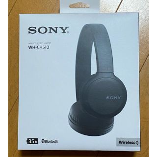 ソニー(SONY)のSONY ヘッドセット　WH-CH510(ヘッドフォン/イヤフォン)