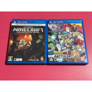 プレイステーションヴィータ ドラゴンボール 携帯用ゲームソフトの通販 36点 Playstation Vitaのエンタメ ホビーを買うならラクマ プレイステーションヴィータ ドラゴンボール 携帯用ゲームソフトの通販 36点 Playstation Vitaのエンタメ ホビーを買うならラクマ