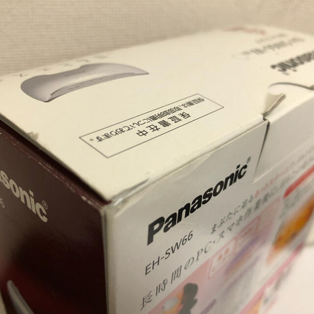 1度だけ使用【Panasonic】パナソニック★目もとエステ★EH-SW66-W 9