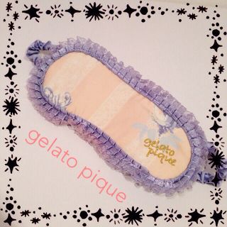 ジェラートピケ(gelato pique)のgelato pique 花柄アイマスク(ルームウェア)