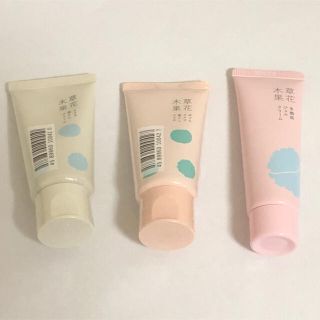 ソウカモッカ(草花木果)の未使用【草花木実】お試しセット☆クレンジング☆クリーム(サンプル/トライアルキット)