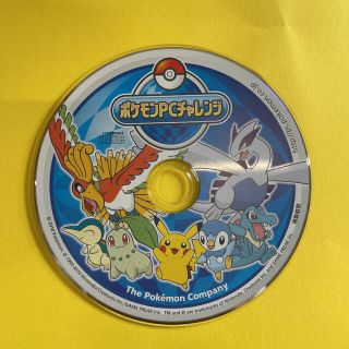 ポケモンPCチャレンジ(PCゲームソフト)