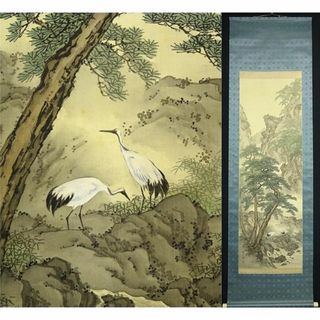 鶴と自然の風景 掛軸 掛軸 梶野玄山『山水図 双鶴』日本画 絹本 無地箱付 掛け軸