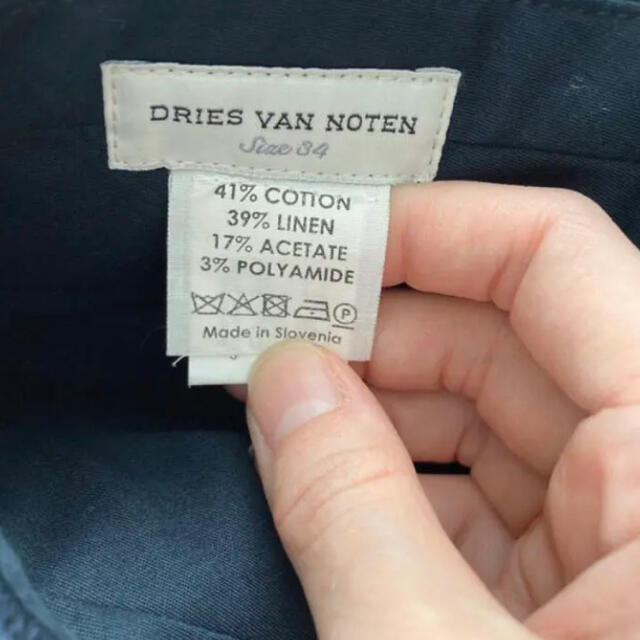 DRIES VAN NOTEN(ドリスヴァンノッテン)のDries Van Noten チェックショートパンツ レディースのパンツ(ショートパンツ)の商品写真