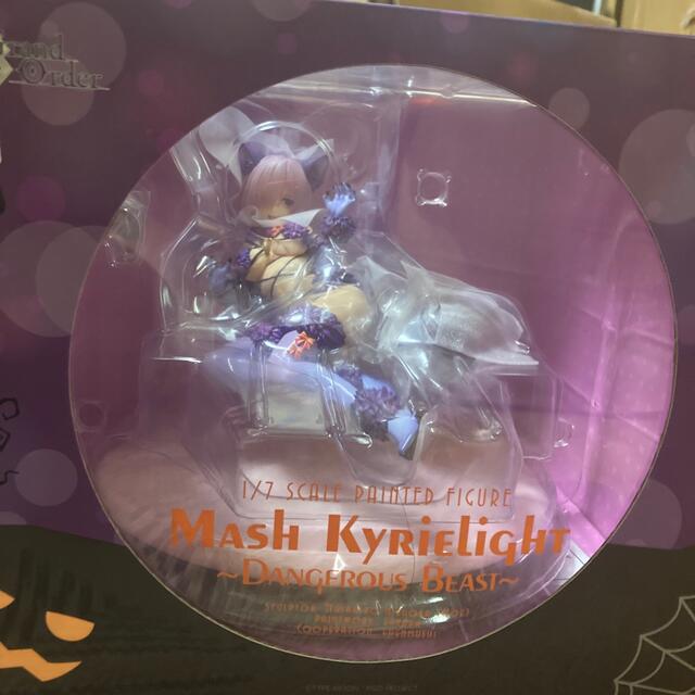 GOODSMILECOMPANY マシュ・キリエライト デンジャラス・ビースト