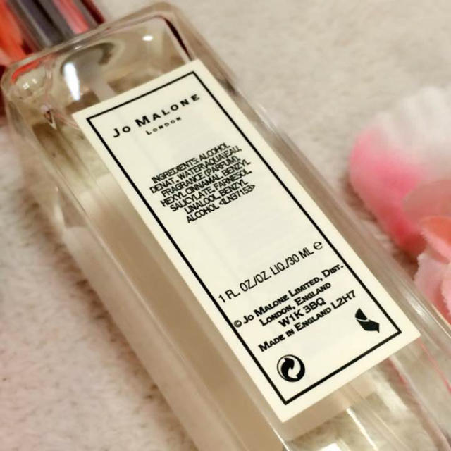 Jo Malone(ジョーマローン)のジョーマローン パリで購入 コスメ/美容の香水(香水(女性用))の商品写真