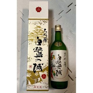 ダウンダウンボーイ様専用大吟醸 白鷺の城 720ml(日本酒)