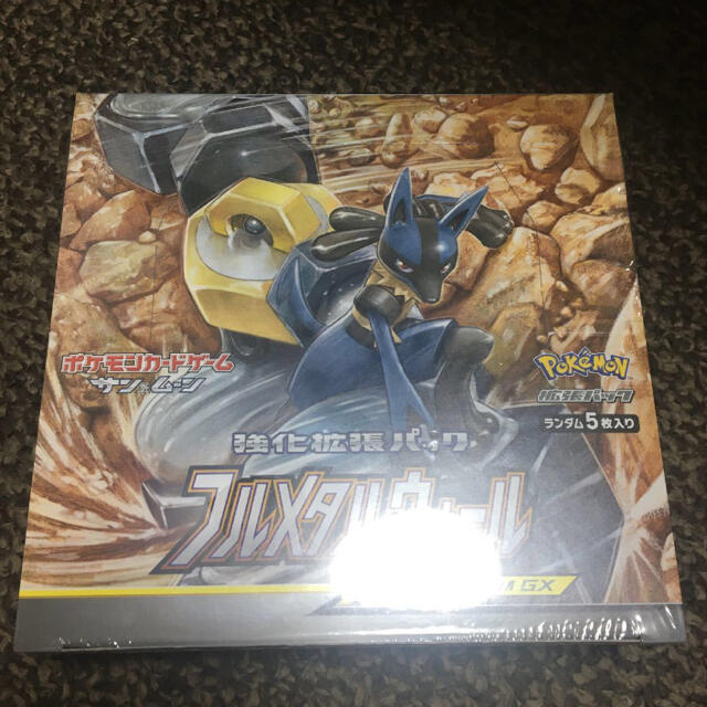 ポケモンカードゲーム　フルメタルウォール　1BOX　未開封シュリンク付