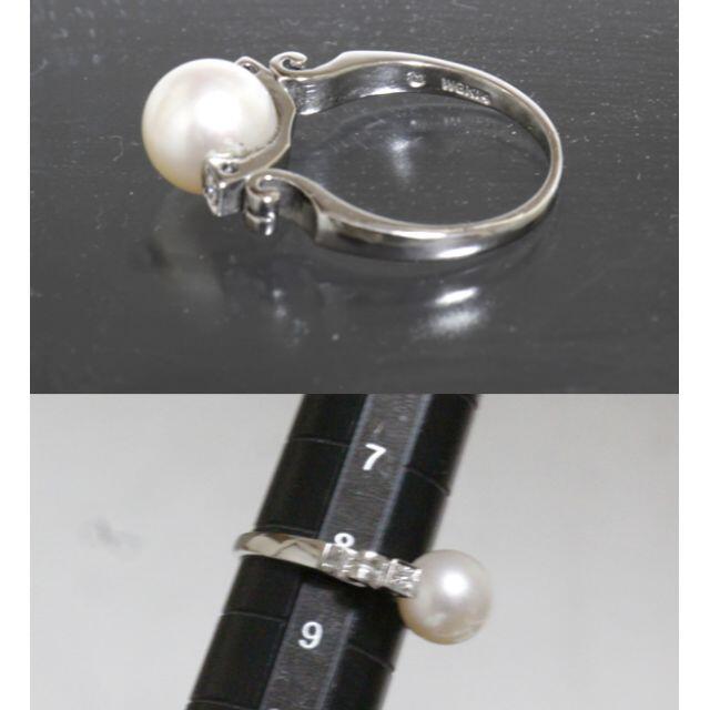 MIKIMOTO(ミキモト)のミキモト MIKIMOTO パール 8mm ダイヤ リング 8号 K14WG レディースのアクセサリー(リング(指輪))の商品写真