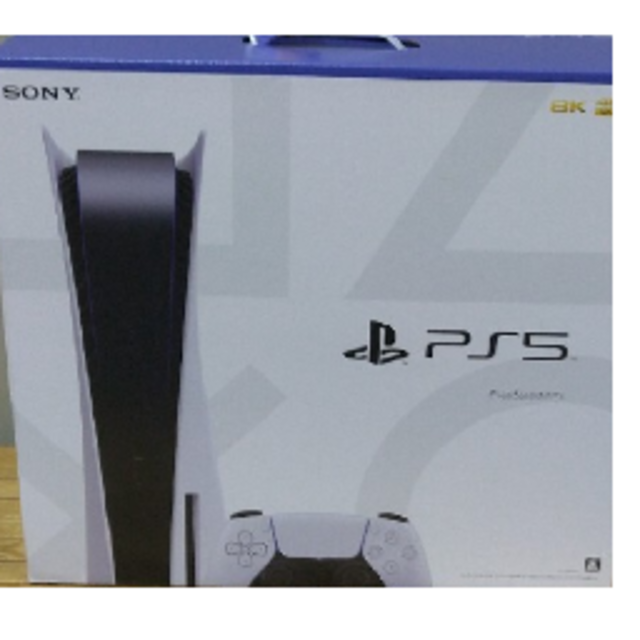 【新品未開封】PS5　スタンダードモデル | フリマアプリ ラクマ