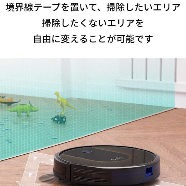 chegorate様専用　ロボット掃除機 Eufy RoboVac 30C スマホ/家電/カメラの生活家電(掃除機)の商品写真