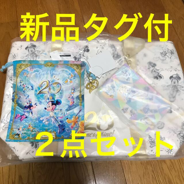 ★新品タグ付★ディズニー　20周年 トートバッグ　＆　巾着　２点セット