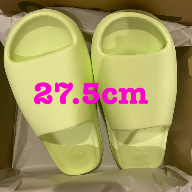 YEEZY SLIDE  GLOW GREEN