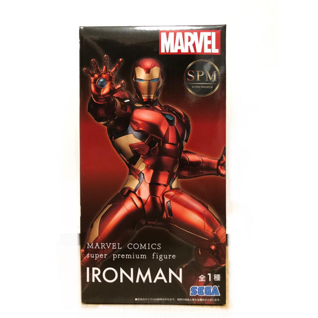 SEGA(セガ)の新品未開封 MARVEL IRONMAN アイアンマン　フィギュア　SPM エンタメ/ホビーのフィギュア(アメコミ)の商品写真