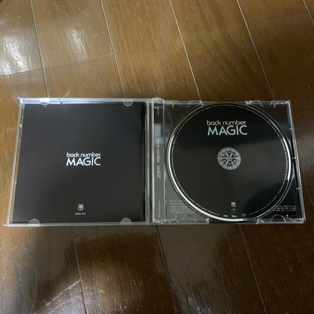 BACK NUMBER(バックナンバー)のバックナンバー　MAGIC　マジック　CD　アルバム エンタメ/ホビーのCD(ポップス/ロック(邦楽))の商品写真