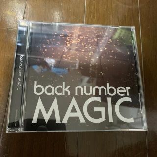 バックナンバー(BACK NUMBER)のバックナンバー　MAGIC　マジック　CD　アルバム(ポップス/ロック(邦楽))