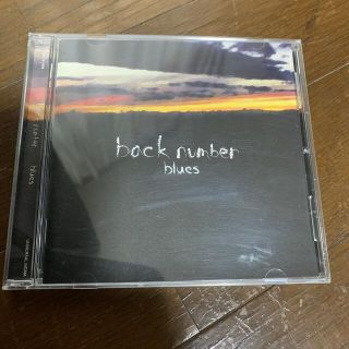 バックナンバー(BACK NUMBER)の「blues」／ back number (ポップス/ロック(邦楽))