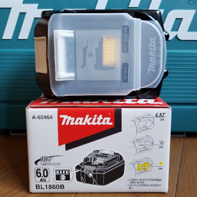 Makita(マキタ)の★☆最新☆★　マキタ　純正　バッテリー BL1860B 【新品・送料無料】 スポーツ/アウトドアの自転車(工具/メンテナンス)の商品写真