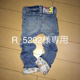 ロデオクラウンズ(RODEO CROWNS)のRODEO CROWNS☁︎デニム(パンツ/スパッツ)