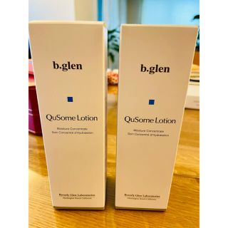 ビーグレン(b.glen)のb.glen Qusome Lotion  2本セット　新品未開封(化粧水/ローション)