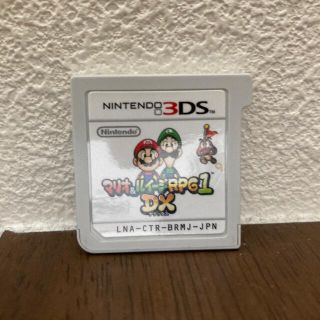 ニンテンドー3DS(ニンテンドー3DS)のマリオ&ルイージRPG1 DX ソフトのみ(携帯用ゲームソフト)