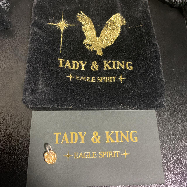 TADY&KING チビメタルK18ローズ | cousinsandlittlejohnislands.org