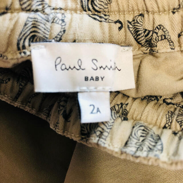 Paul Smith(ポールスミス)のポールスミス　2A ベージュパンツ キッズ/ベビー/マタニティのキッズ服男の子用(90cm~)(パンツ/スパッツ)の商品写真