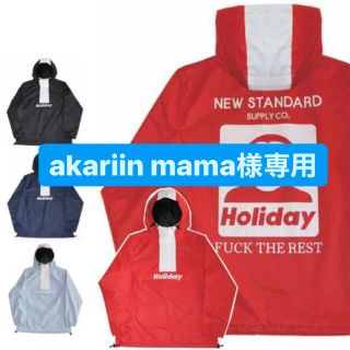 ホリデイ(holiday)のスノボウエア holiday(ウエア)