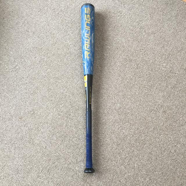 RAWLINGS hyperMaCH AIR 78cm