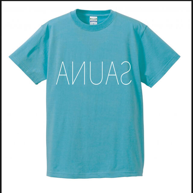 sauna  サウナイキタイ　反転Tシャツ　S メンズのトップス(Tシャツ/カットソー(半袖/袖なし))の商品写真