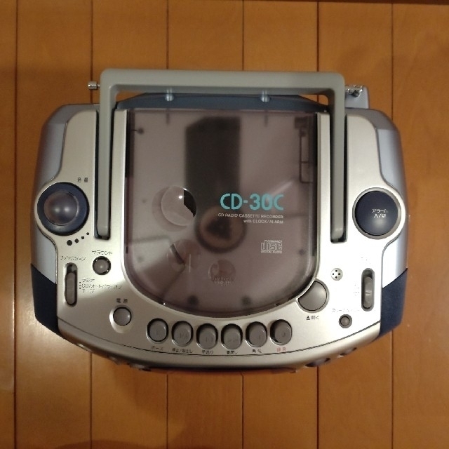 国内配送】 液晶テレビ付きCDラジカセ CD-G560 CASIO real-estate-due