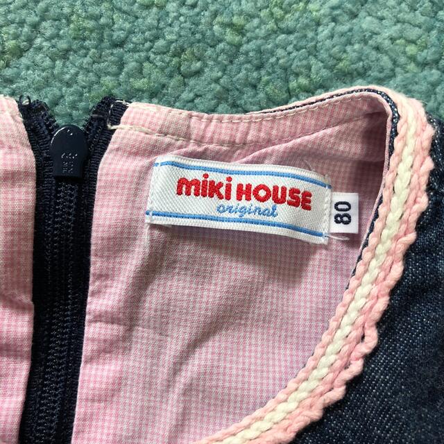 mikihouse(ミキハウス)のミキハウス　80 ジャンパースカート キッズ/ベビー/マタニティのベビー服(~85cm)(ワンピース)の商品写真