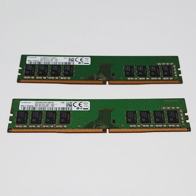 メモリ Samsung 16GB (8GBx2) DDR4-2400T ^13