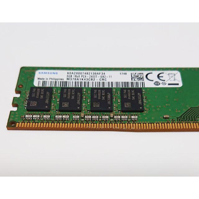 メモリ Samsung 16GB (8GBx2) DDR4-2400T ^13 1