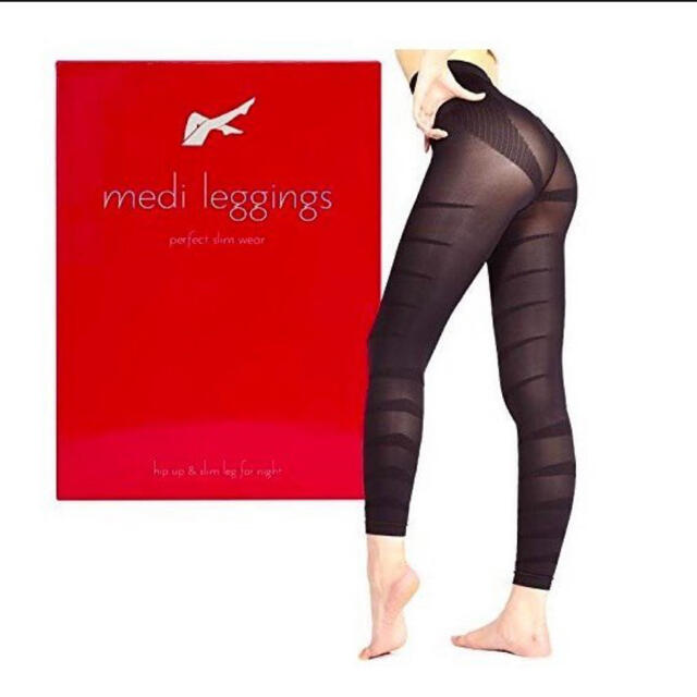 【値下げ】【即日発送】メディレギンス Medi Leggings メディキュット コスメ/美容のボディケア(フットケア)の商品写真