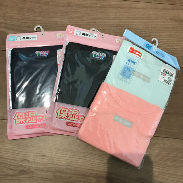 しまむら(シマムラ)の専用☆新品未開封♡長袖肌着 キッズ/ベビー/マタニティのキッズ服女の子用(90cm~)(下着)の商品写真