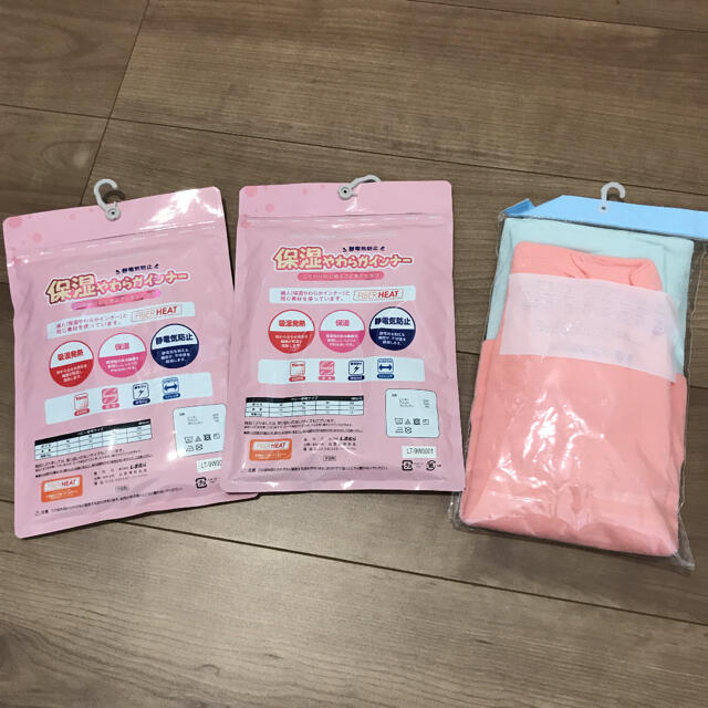 しまむら(シマムラ)の専用☆新品未開封♡長袖肌着 キッズ/ベビー/マタニティのキッズ服女の子用(90cm~)(下着)の商品写真