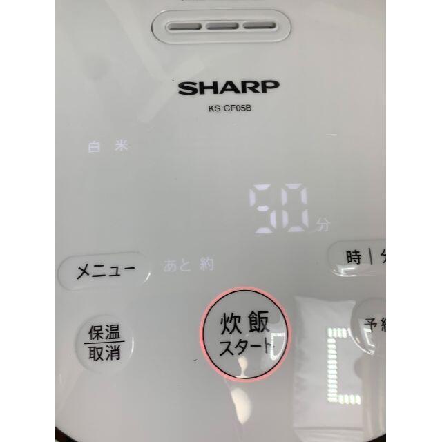 SHARP(シャープ)の★2020年製新品★　シャープ　SHARP KS-CF05B-W炊飯器 ホワイト スマホ/家電/カメラの調理家電(炊飯器)の商品写真