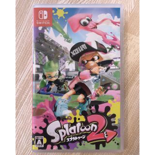 ニンテンドースイッチ(Nintendo Switch)のスプラトゥーン2 Switch(家庭用ゲームソフト)