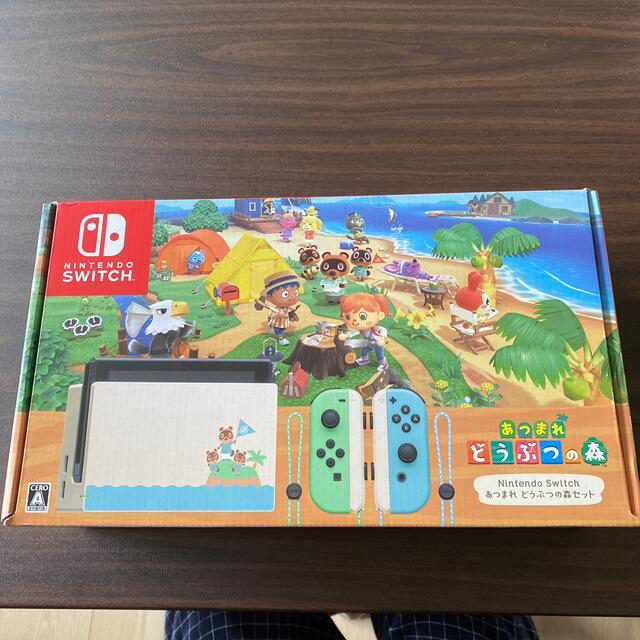 新品、本物、当店在庫だから安心】 Nintendo どうぶつの森セット