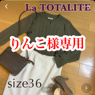 ラトータリテ(La TOTALITE)のりんこ様専用　ブラウス　オフィスウェア(シャツ/ブラウス(長袖/七分))