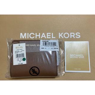 マイケルコース(Michael Kors)の【完全新品未開封タグ付き】MICHAEL KORS 二つ折り 財布 ウォレット(折り財布)