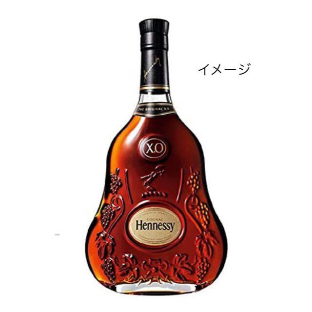 【未開封品】HennessyX.O