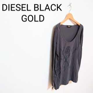 ディーゼル(DIESEL)のDIESEL BLACK GOLD　デザインカットソー(Tシャツ/カットソー(七分/長袖))