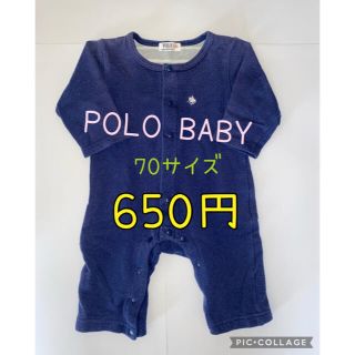 ポロラルフローレン(POLO RALPH LAUREN)のベビー服　ロンパース　70サイズ　冬物(ロンパース)