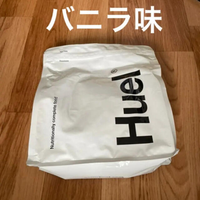 Huel バニラ味